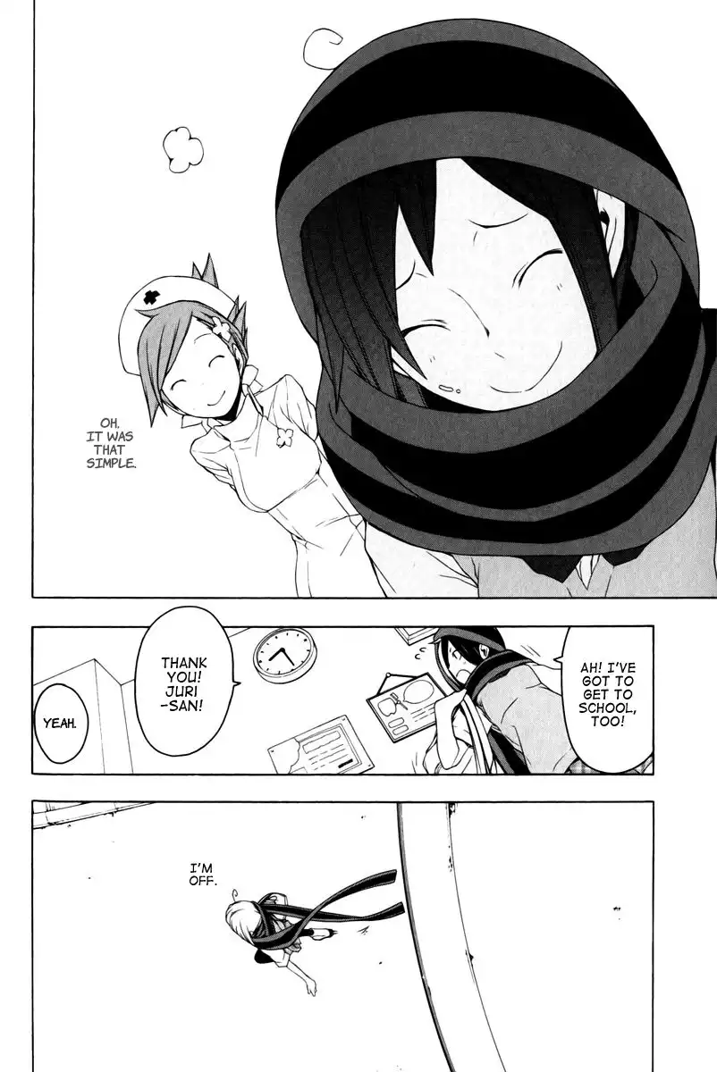 Yozakura Quartet Chapter 50 17